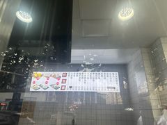 -航天馒头(瞻园路店)