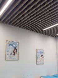 -素美医疗美容·西南眼鼻整形·修复基地