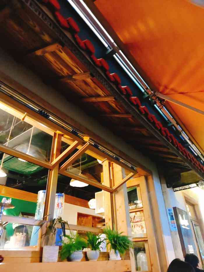 homeless现场酒吧(大学路店)