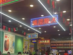 大堂-澳门陈光记烧味饭店(万象城店)