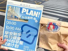 -川北医学院附属成都新华医院