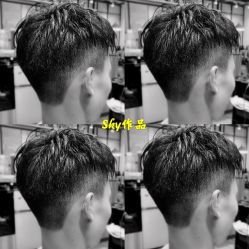 点击看大图 -Mentor Hair Salon