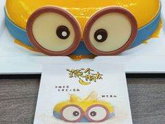 -壹点壹客·生日蛋糕(南山店)
