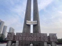 -唐山抗震纪念碑广场