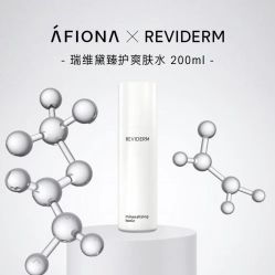 -AFIONA妍丽