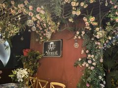 -第101座花园餐厅(湖滨88店)