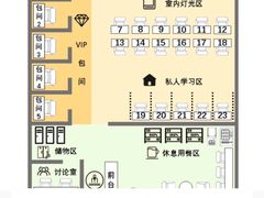 -蓝鲸自习室(将台店)