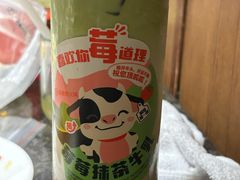 -海底捞火锅(德辉广场店)