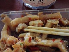 -浙江大学医学院附属第一医院(庆春院区)