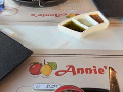 -安妮意大利餐厅(日坛店)