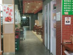 -马军烩面(总店)