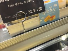 -丁香西饼屋(桂林路店)