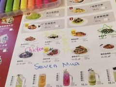 -客临百思德·东北特色馆(龙湖时代天街店)