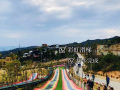 -清境桃源