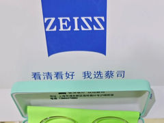 -沪睛眼镜蔡司官方授权店(金桥佳林路店)