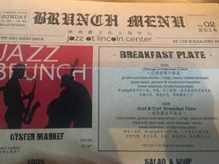 -林肯爵士乐上海中心 Jazz at Lincoln Center Shanghai