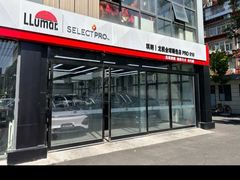 -龙膜全球臻选店·汽车贴膜·隐形车衣(北京琪朗店)
