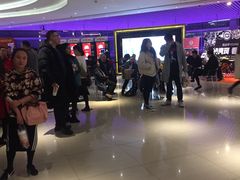 -百丽宫影城(CGS激光苏宁广场店)