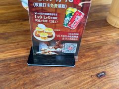 -朱大嘴肥肠血旺(福字街店)