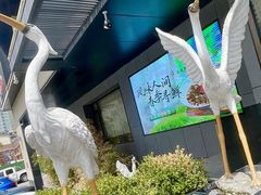 -连鹭海鲜·海肠捞饭·海胆饭(星海店)