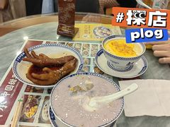 -赵记传承·中国甜品(福州总店)