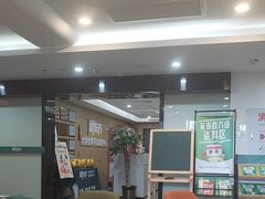 -新东方·考研·四六级·专转本(全民校区)