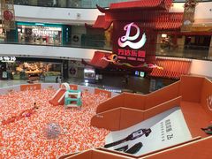 -万达茂商场(南京仙林店)