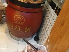 -鑫栗王(庙前街总店)