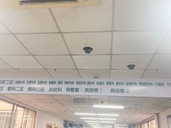 -首都医科大学附属北京同仁医院(西区)