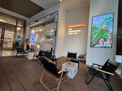 -树夏(金楠天街店)