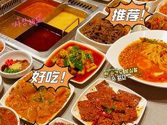 -海底捞火锅(逸仙路店)