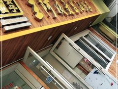 门面-王阿姨文昌油赞子(府桥街店)