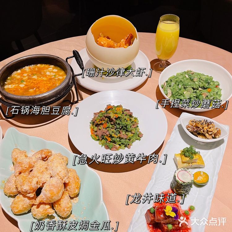 满100-50‼️ 柒园薅羊毛走起!