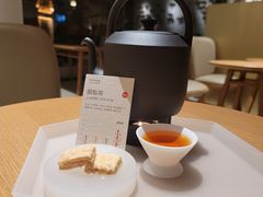 -tea’stone(新天地店)