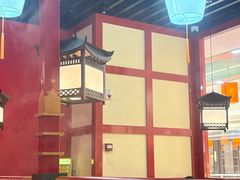 -牛New寿喜烧(中山公园龙之梦店)