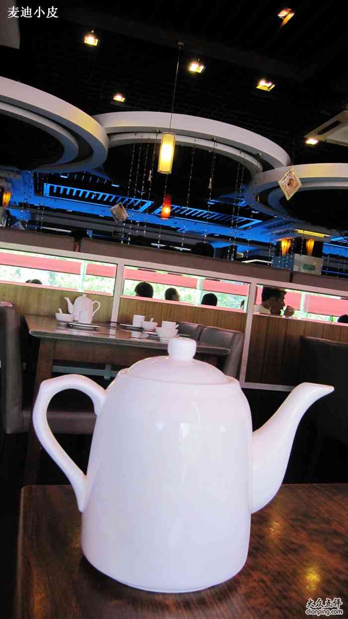 竹家庄避风塘(体育场店)