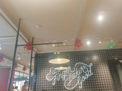 -肯德基(当涂大润发店)