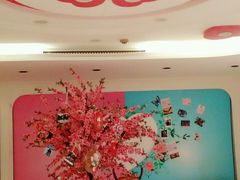 -鲁迅公园邮政支局