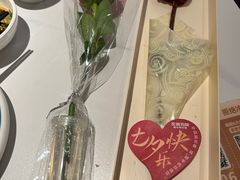 -左庭右院鲜牛肉火锅(七宝领展广场店)