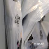 古茗新品红火来袭