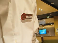 -海底捞火锅(高新万达店)