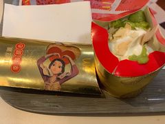 牛油果麦旋风-麦当劳(长泰商业广场店)