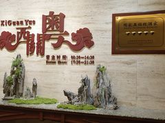 -广东胜利宾馆西关粤中餐厅