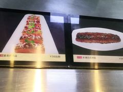 -宝燕海鲜(好爱店)