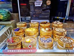 蒸杂粮-吉布鲁牛排海鲜自助(成都大悦城店)