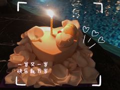 -DEMO黛慕蛋糕(中泰店)