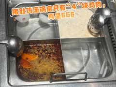 -海底捞火锅(珠影星光城夜宵主题店)