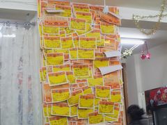 大堂-做了不起的80后