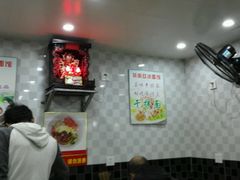 -双冰面馆(茶南店)