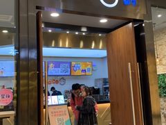 -CoCo都可(合生汇店)